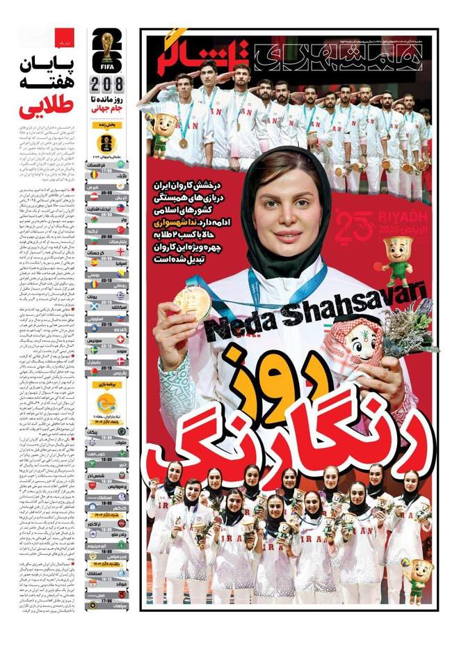 گرد و خاک اورونوف مقابل صلاح و مرموش/ دفاع طارمی از بیرانوند