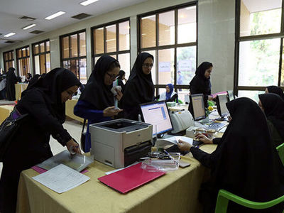 پایان مهلت ثبت‌نام وام‌های دانشجویی