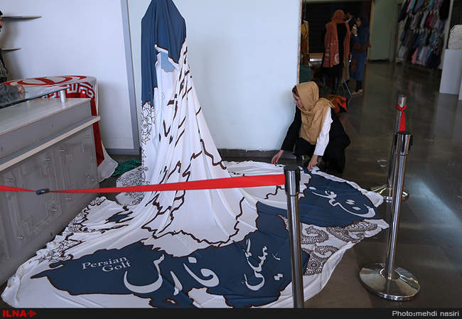 پنجمین جشنواره بین‌المللی مدولباس فجر