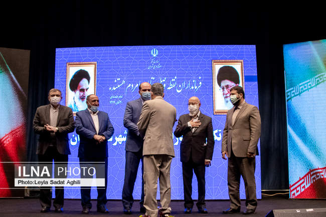 آیین تکریم و معارفه فرماندار جدید تهران 