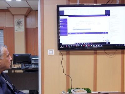 برگزاری ویدئو کنفرانس صدور مجوز حرفه ای در AFC