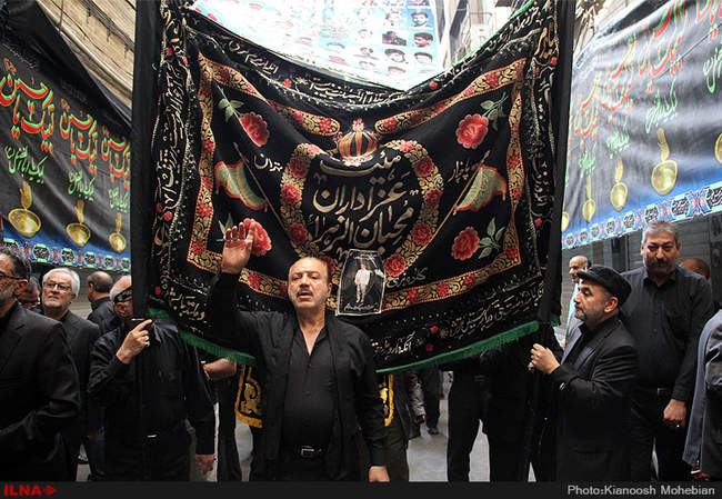 عزاداری ظهر عاشورا در بازار تهران