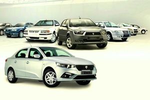 قیمت خودرو‌های ایران خودرو امروز یکشنبه ۲۰ اردیبهشت ۱۴۰۵ + جدول
