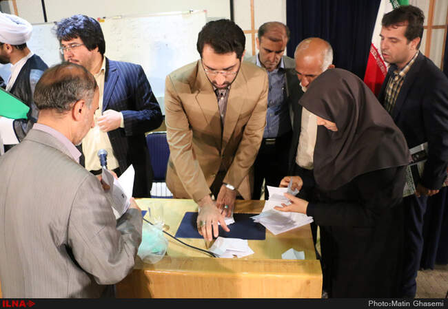 انتخابات هیات رئیسه خانه احزاب وانتخابات شورای مرکزی