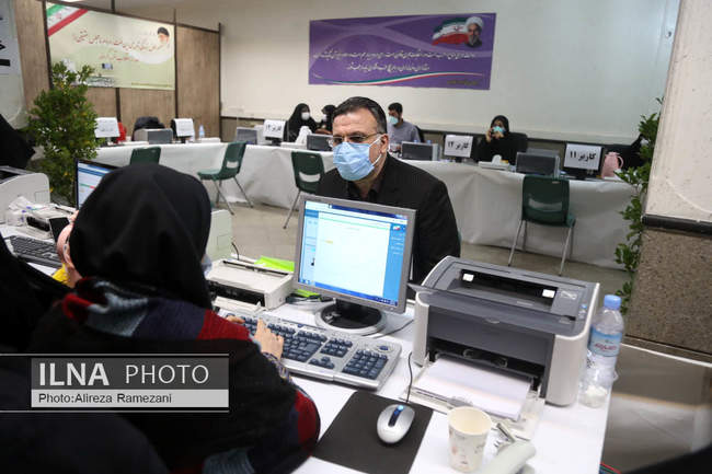 ثبت‌نام انتخابات میان دوره‌ای مجلس شورای اسلامی