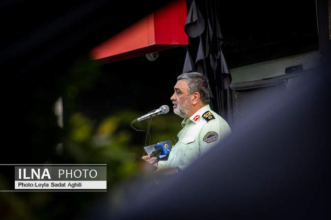 برگزاری مراسم ۱۷ شهریور 1401 در تهران