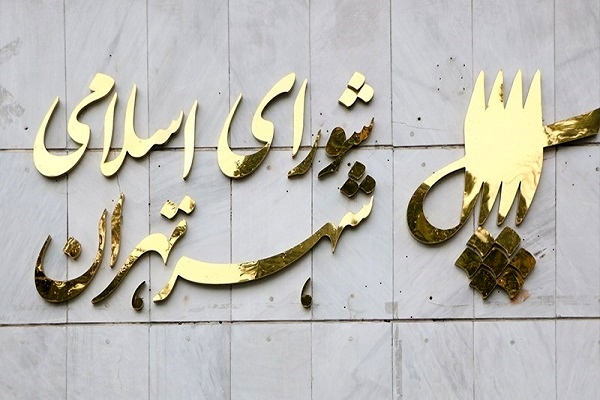 مجوز شورا به شهرداری برای کمک به زلزله‌زدگان خوی اصلاح شد