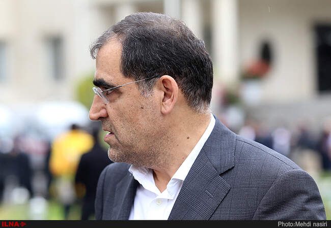 قاضی زاده هاشمی وزیر بهداشت