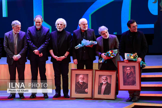 آیین پایانی چهل و چهارمین جشنواره فیلم فجر