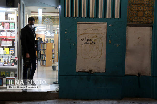 طرح محدودیت سازی مشاغل از ساعت 18 عصر 