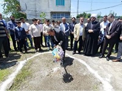 ساخت مدرسه در حویق به همت یک خیّر گیلانی