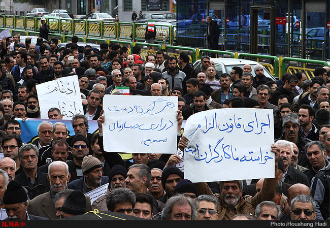 بیست و پنجمین سالگرد تصویب قانون کار/1