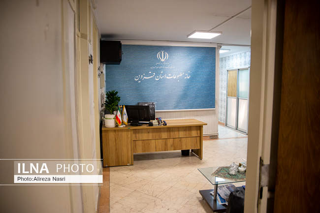 بازدید مدیرکل ارشاد از خانه مطبوعات استان قزوین