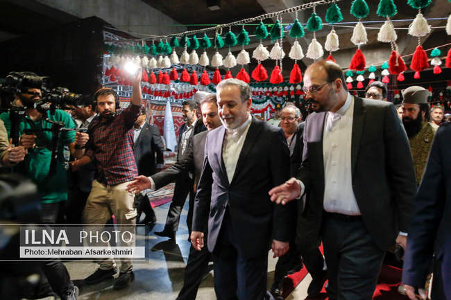 جشنواره موسیقی «رحمت للعالمین»