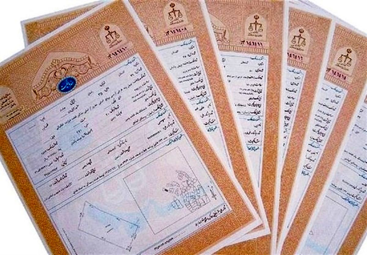 بیش از 95 درصد از اراضی ملی سمنان ثبت سند شده است