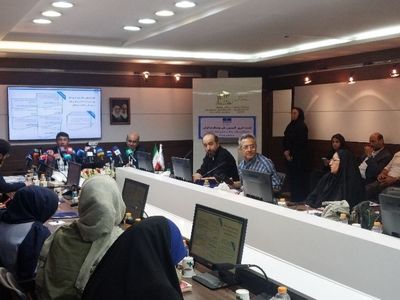 ثبت سیزده ذخیره‌گاه زیستی در یونسکو/ گزارشی از عملکرد یک ساله