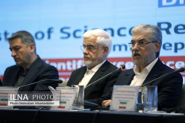 اجلاس علوم و فناوری کشورهای عضو پلتفرم گفت و گو OIC