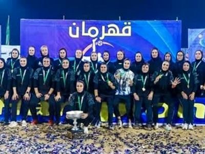 شهرداری بندرعباس نایب قهرمان لیگ برتر فوتبال ساحلی بانوان کشور
