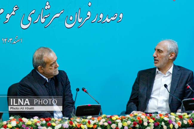 حضور رئیس جمهور در سازمان برنامه و بودجه