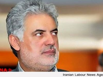سند چشم انداز ۴ ساله استان، تدوین شده است