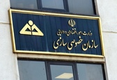 نخستین جلسه هیأت واگذاری با رئیس جدید سازمان خصوصی‌سازی