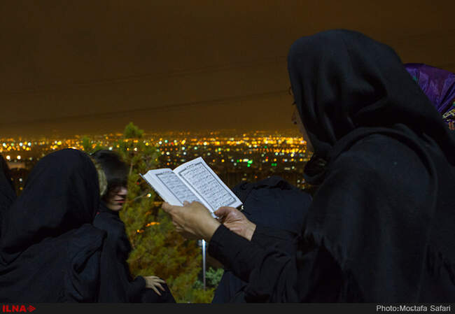  مراسم احیای شب بیست و یکم رمضان در پارک کوهسار/2