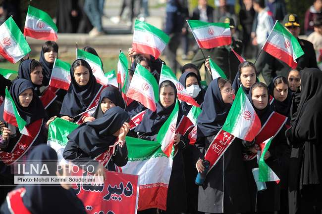 گرامیداشت روز 13 آبان در اصفهان