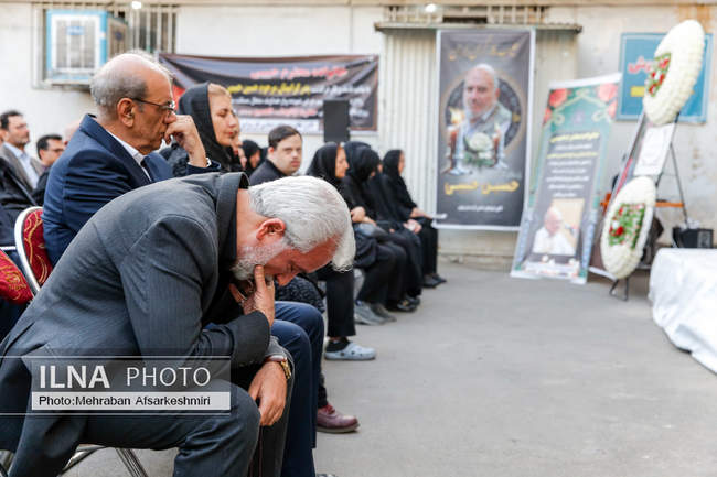 مراسم گرامیداشت حسین حبیبی