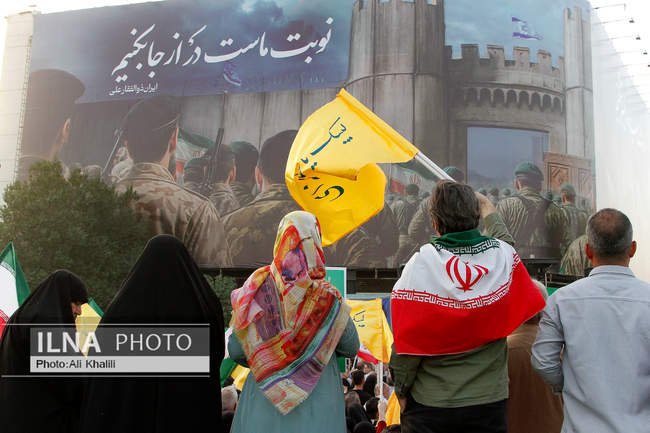 تجمع مردمی حمایت از عملیات «بشارت فتح»- تهران