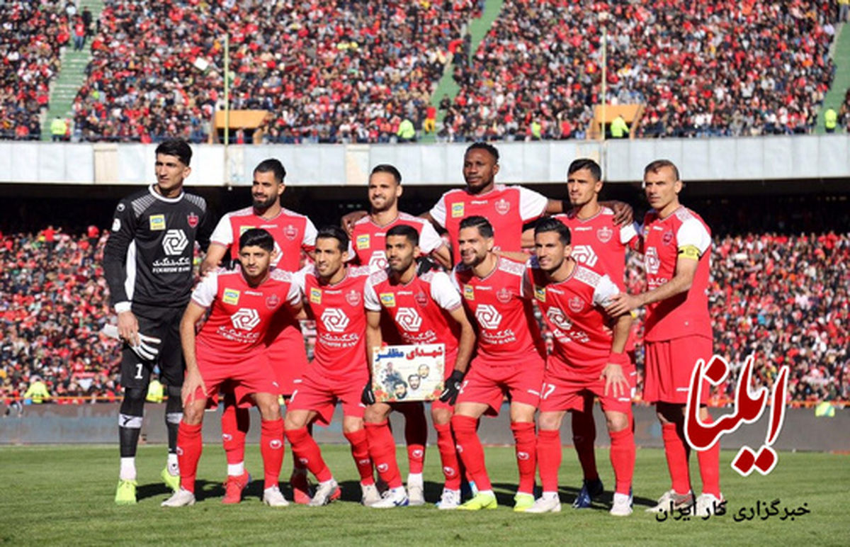 پیروزی پرسپولیس مقابل تیم ملی جوانان در بازی دوستانه