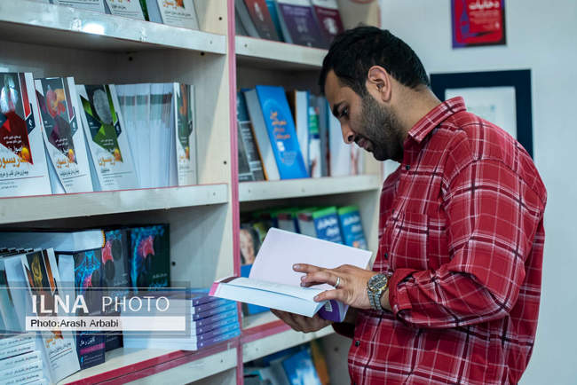 سی و ششمین دوره نمایشگاه بین المللی کتاب تهران- روز چهارم
