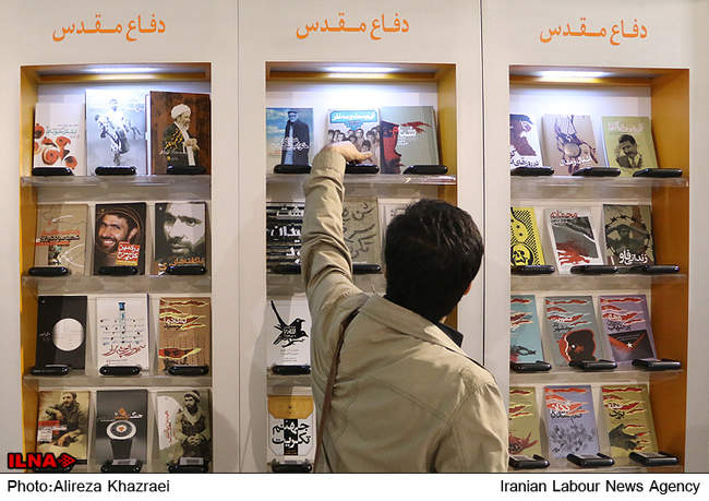 بازدید وزیر فرهنگ عراق از بیست و هشتمین نمایشگاه کتاب