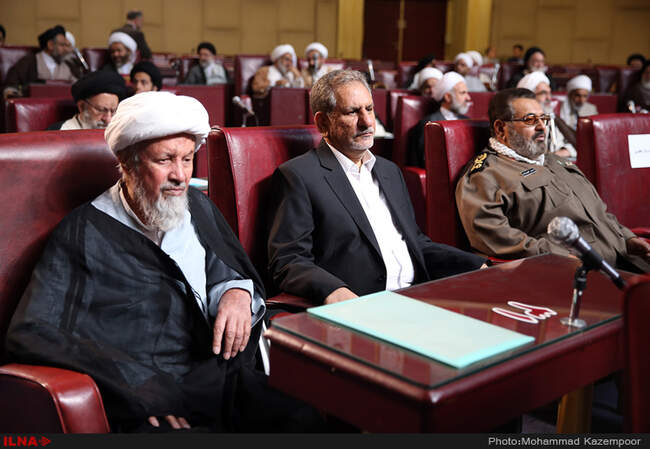 مراسم افتتاح پنجمین دوره مجلس خبرگان رهبری