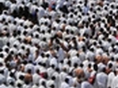 برگزاری مراسم مناجات و دعای عرفه در دارالزهرا