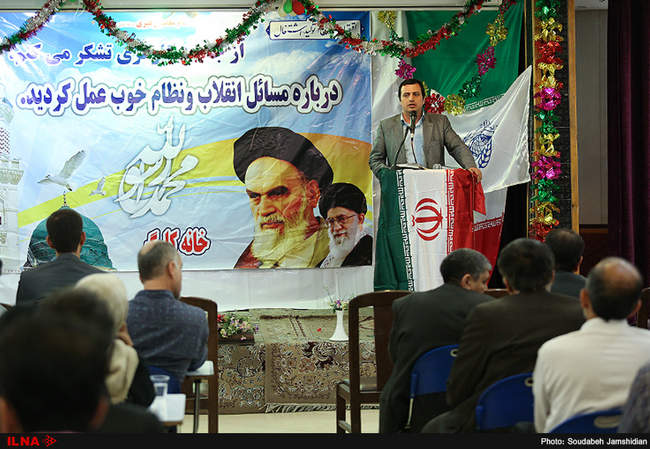 گردهمایی کارگران قراردادی و پیمانی 