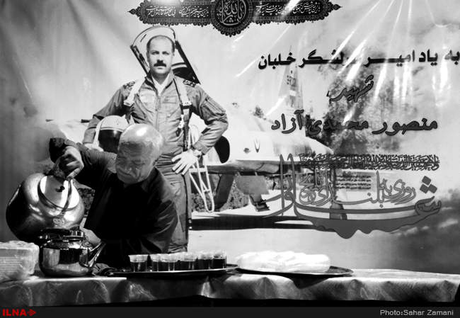 خادمین حسینی(ع)