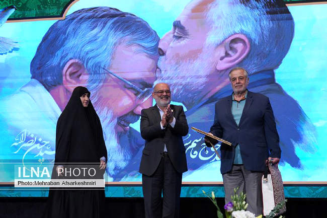 اختتامیه چهارمین دوره جشنواره برنامه‌های رادیویی پژواک
