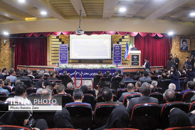 مراسم معارفه مدیرکل صنعت .معدن .تجارت استان فارس 