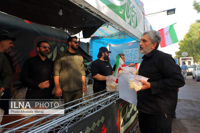 صنایع و معادن غدیر