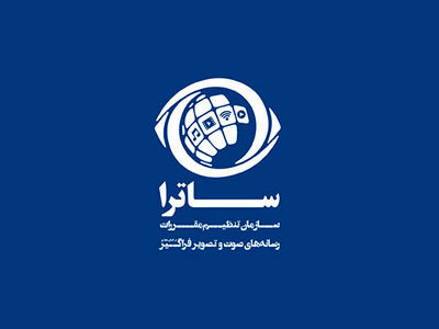 واکنش «ساترا» به محکومیت مدیر «آپارات» 