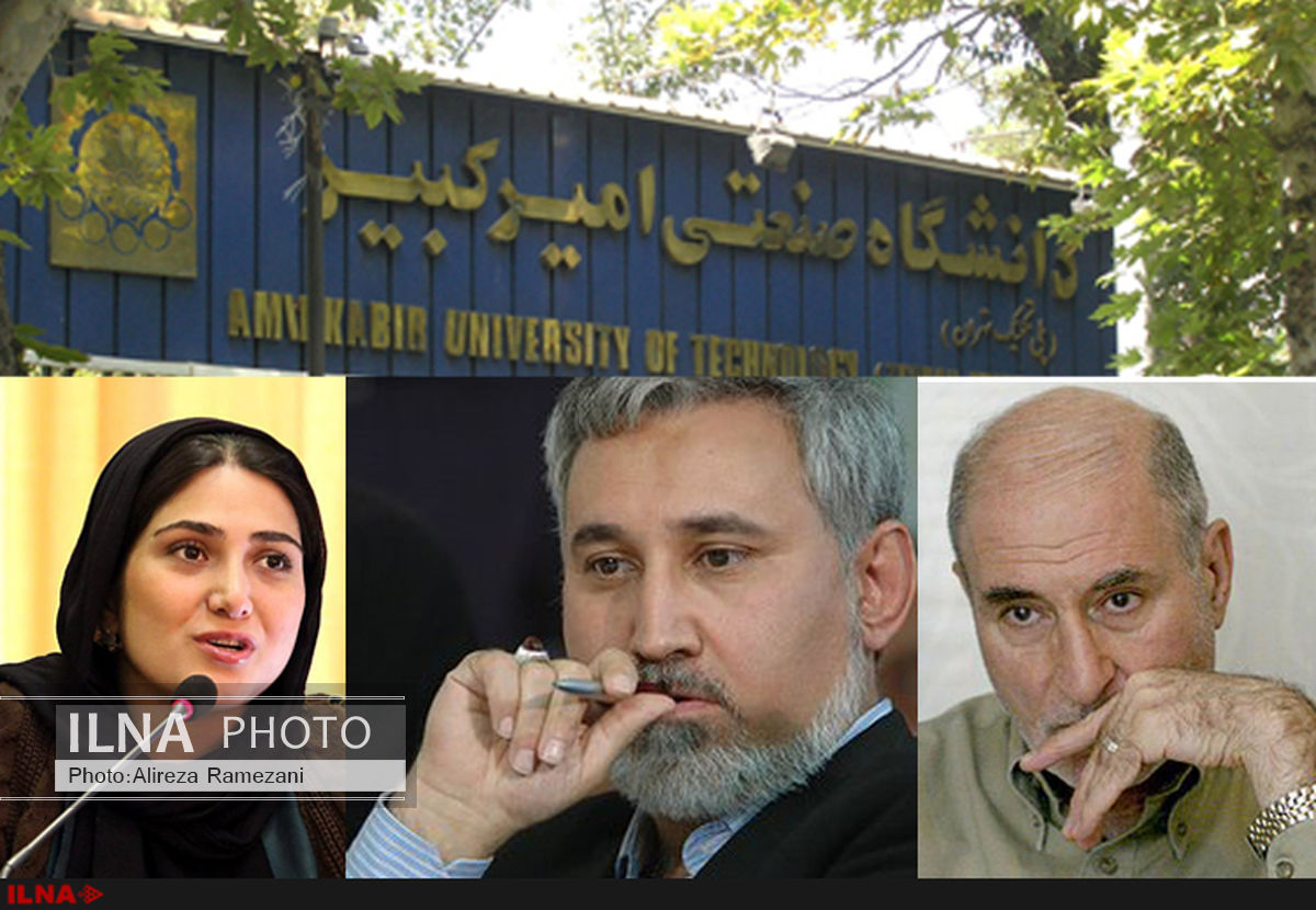 لغو دنباله‌دار برنامه‌های سیاسی در دانشگاه امیرکبیر+ لیست سخنرانان ممنوع