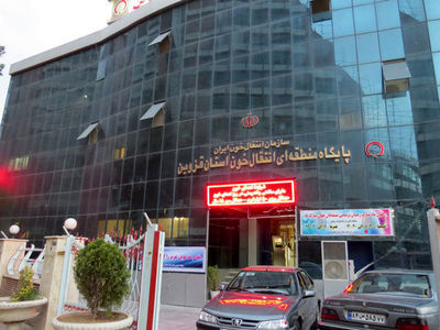 اهدای خون توسط ۷۲۰ جوان قزوینی