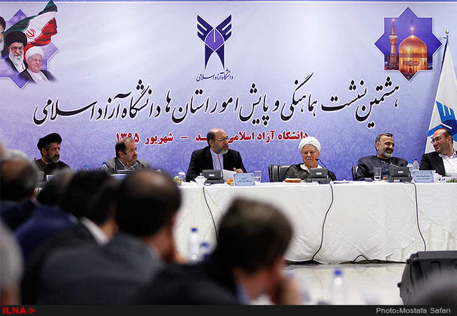 حضور آیت الله هاشمی رفسنجانی در هشتمین نشست هماهنگی و پایش امور استا