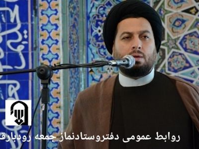 حل مشکلات اقتصادی و معیشتی مهم‌ترین مسئله امروز کشور است