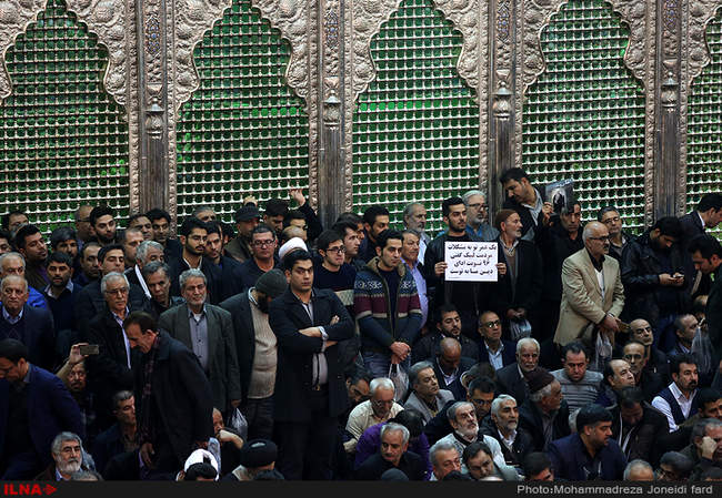  مراسم هفتمین روز درگذشت آیت الله هاشمی رفسنجانی/1