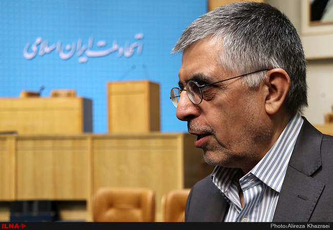 نخستین کنگره سراسری حزب اتحاد ملت ایران اسلامی