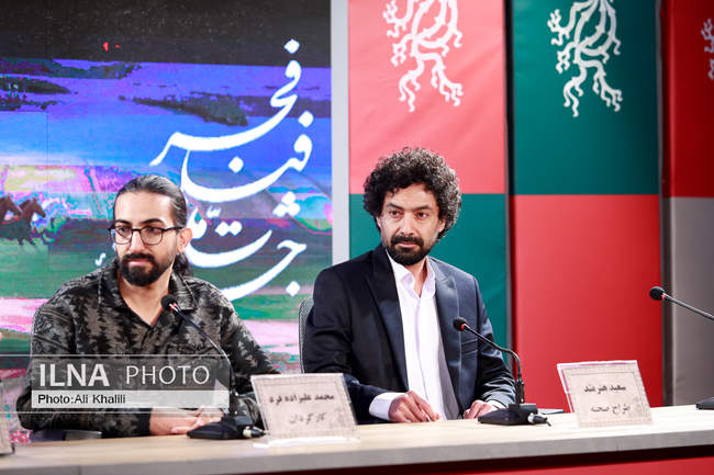 روزهفتم چهل‌وچهارمین جشنواره‌ فیلم فجر