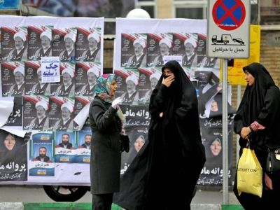 گزارش «خلیج آنلاین» از برگزاری انتخابات مجلس شورای اسلامی در ایران
