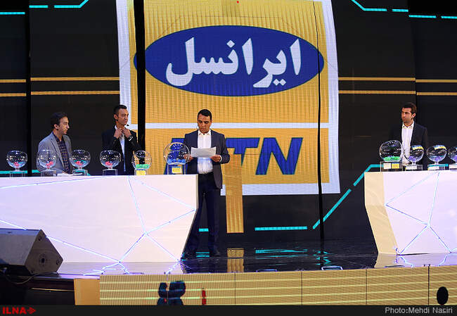مراسم قرعه کشی رقابت های لیگ برتر فوتبال