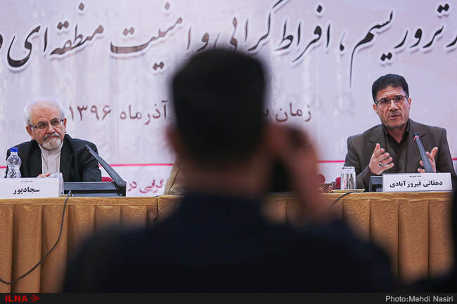  سمینار تروریسم، افراط‌گرایی و امنیت منطقه‌ای در غرب آسیا با حضور وزیر اطلاعات